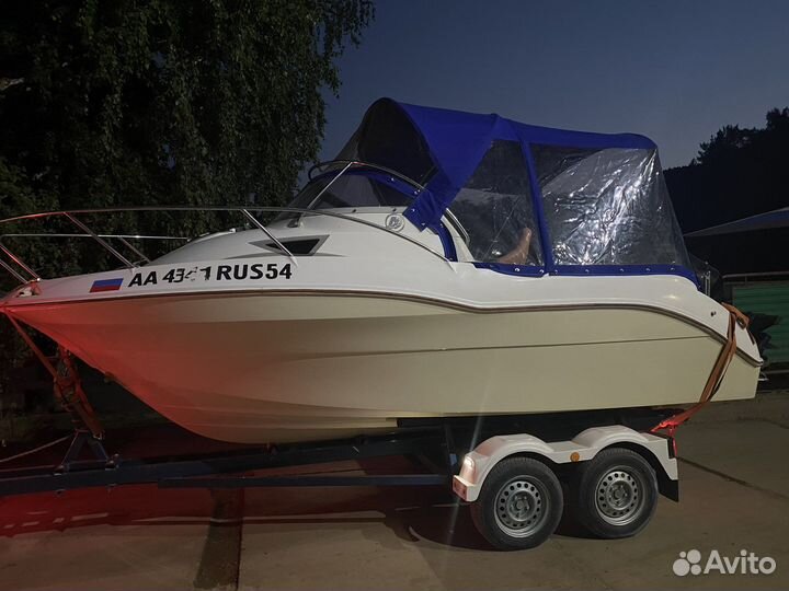 Quicksilver 540 cruiser