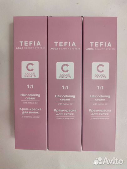 Краска для седых волос Tefia 10.0 набор 3 шт
