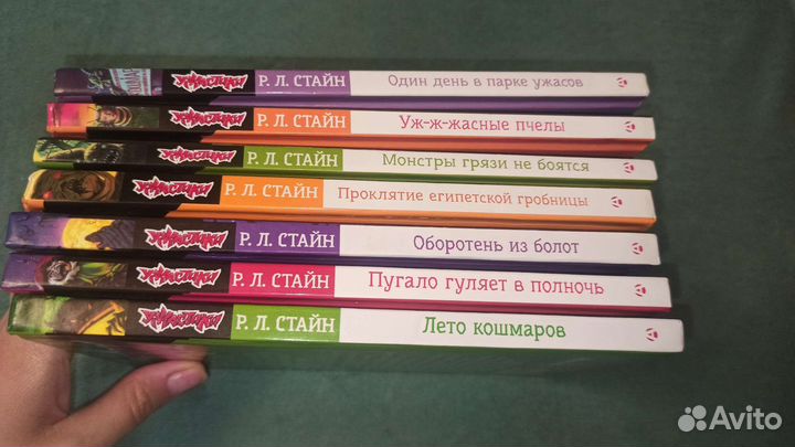 Детские книги, книги