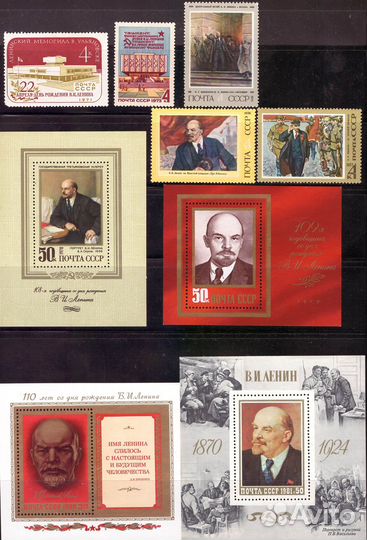 Марки почтовые Ленин Октябрь