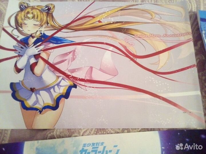 Sailor Moon аниме плакаты постеры - 4шт
