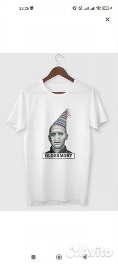 Футболка Гарри Поттер Oldermort (Волдеморт)