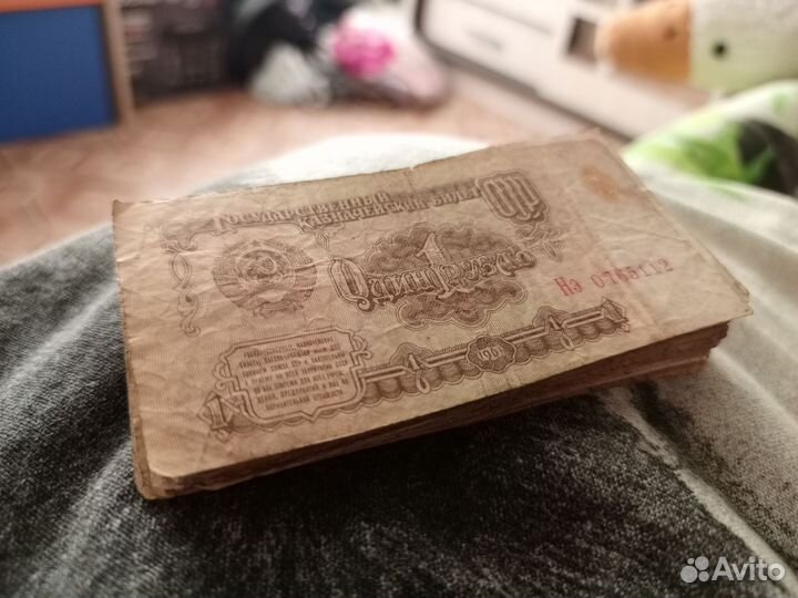 Купюра один рубль СССР
