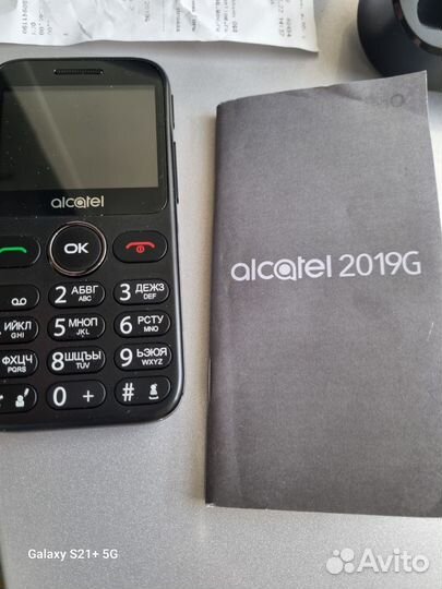 Alcatel 2019G