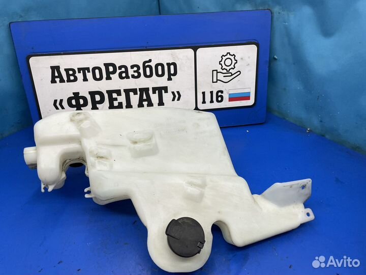 Бачок омывателя LADA xray