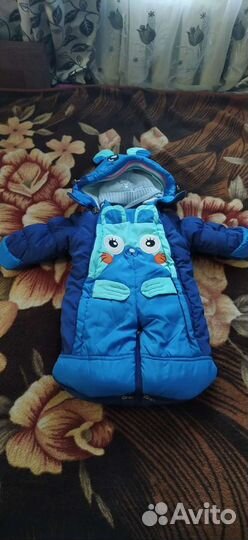 Зимний комбинезон