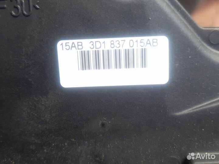 Замок двери передний левый Volkswagen Tоuran I