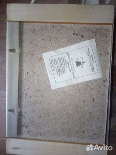 Светильник настенный новый винтаж,лампа настольная