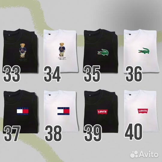 Футболка ralph lauren малый опт