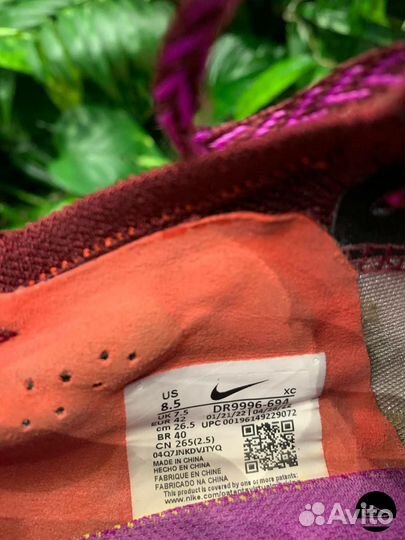 Бутсы Nike Zoom Mercurial Vapor 15 Elite KM FG