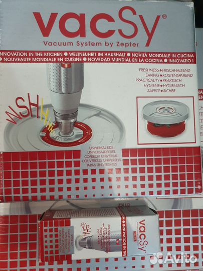 Zepter крышки и вакуумный насос