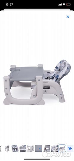 Стульчик для кормления babyton 2 в 1