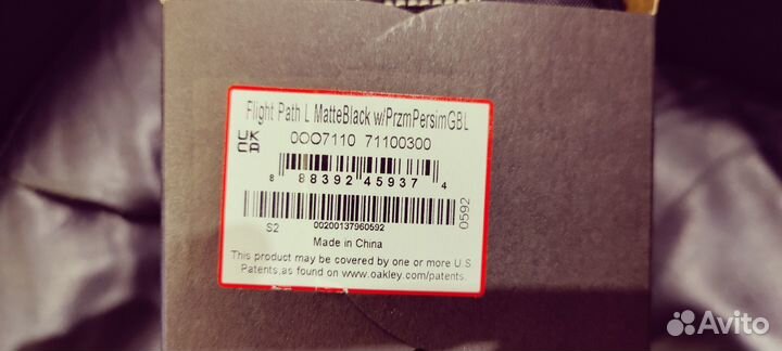 Горнолыжная маска Oakley Flight path L