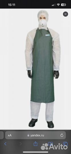 Фартук Chemical WPL