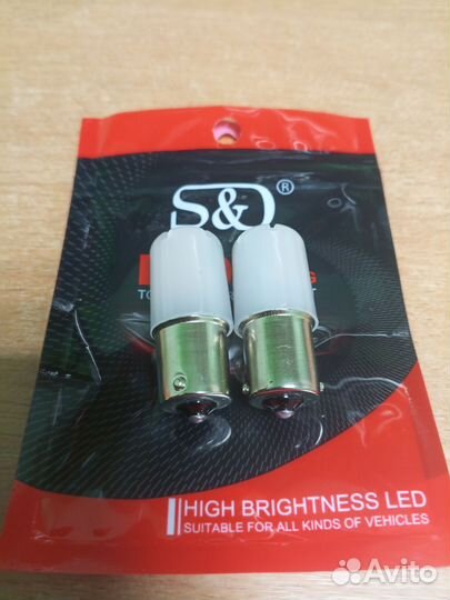 Лед лампы Р21W