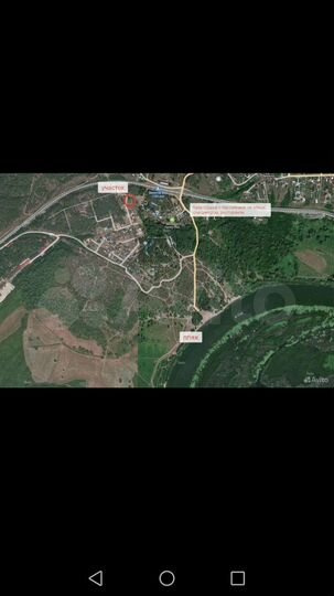 Участок 14 сот. (ИЖС)