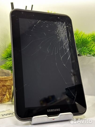 Samsung galaxy Tab 2 7.0