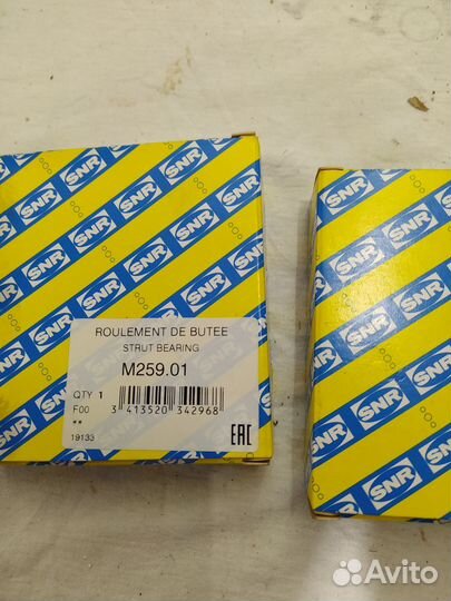 Опорные подшипники Citroen Berlingo M49