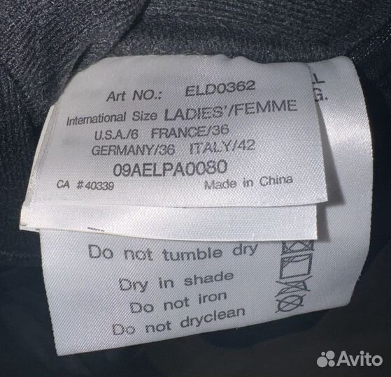 Горнолыжный костюм Phenix, размер 42