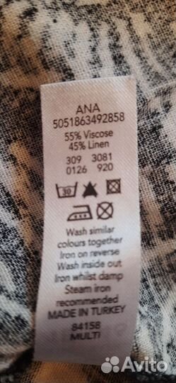 Блузки туники женские 52-54 разм