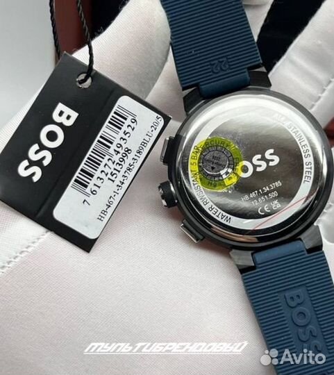 Наручные часы Hugo Boss HB1513998 с хронографом
