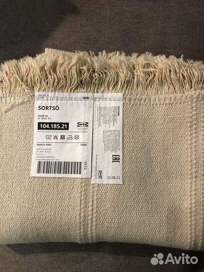 Коврик для ванной Сортсо IKEA