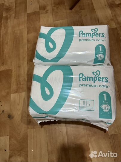 Памперсы детские для новорожденных 1
