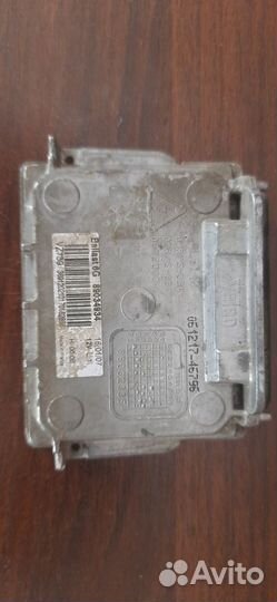 Блок розжига Valeo 6G 89034934