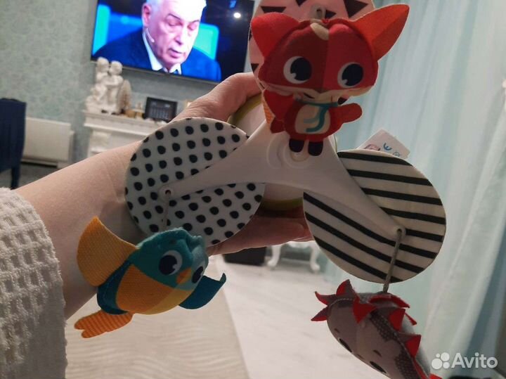 Мобиль
