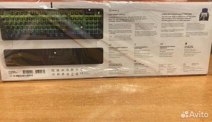 Steelseries apex 5