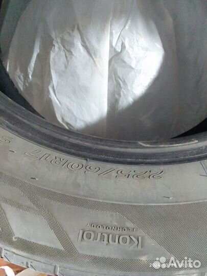 Hankook Ventus Prime 2 K115 24/12.5 R17