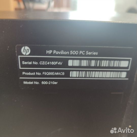 4 ядерный компьютер HP pavilion 500-210ER