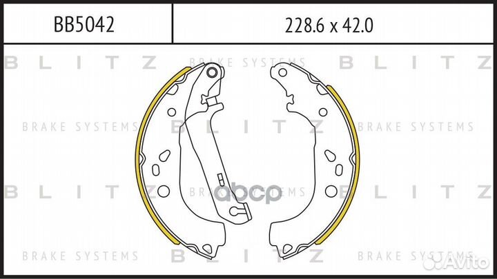 Колодки тормозные барабанные зад ford Focus