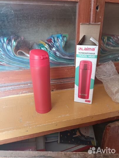 Термокружка Laima Travel Mug