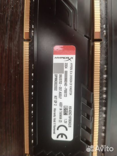 Оперативная память ddr4 8gb 2666