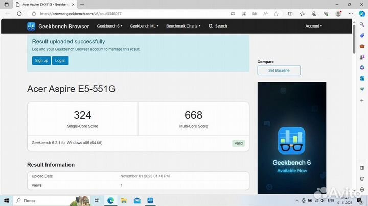 Ноутбук Acer Aspire e5-551g