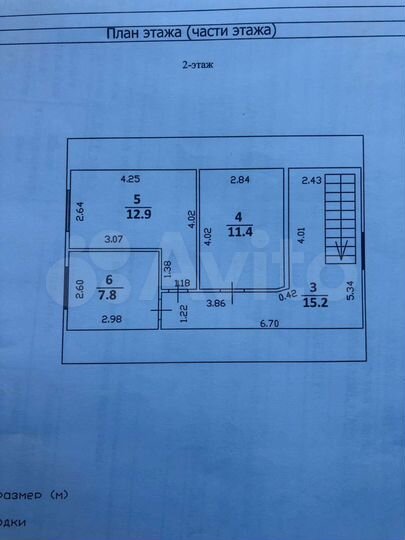 Дача 104,2 м² на участке 5,5 сот.