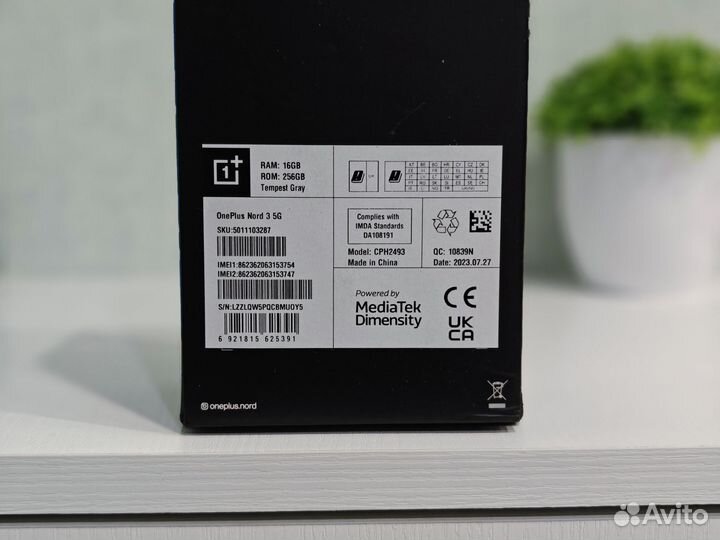 OnePlus Nord 3, 16/256 ГБ