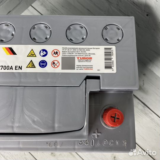 Аккумулятор Batrex Euro Silver 75Ah, 700A