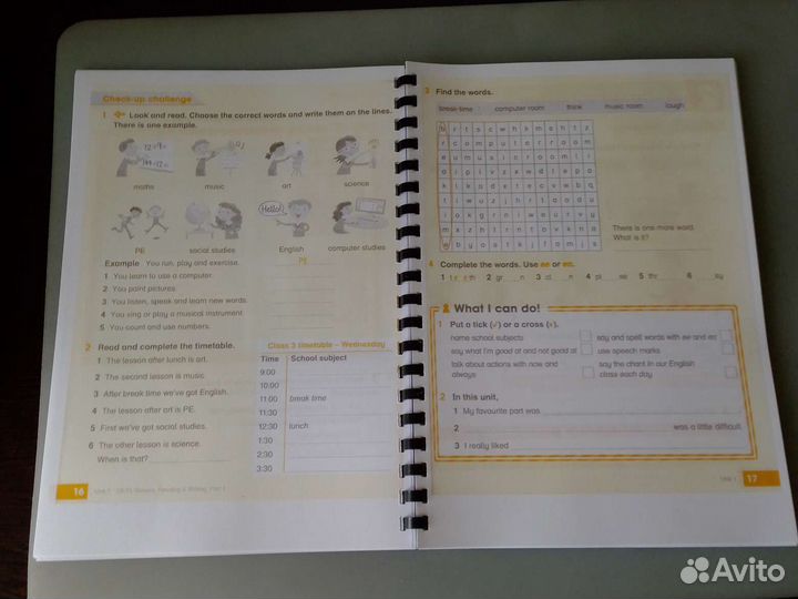 Academy stars 3 рабочая тетрадь и учебник