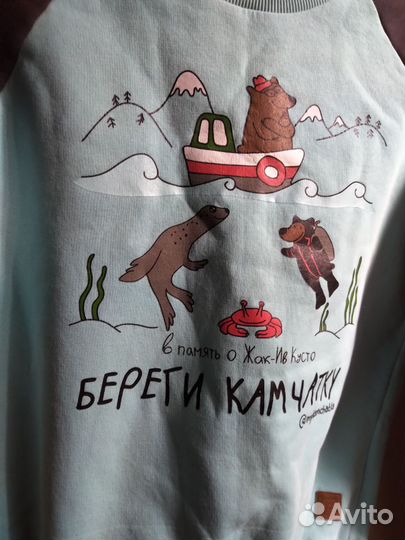 Свитшот женский 