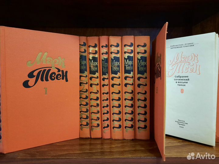 Собрания сочинений: Лермонтов, Марк Твен, Шукшин