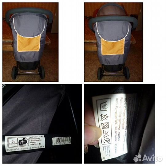 Коляска прогулочная новая Hauck Citi Safran фрг
