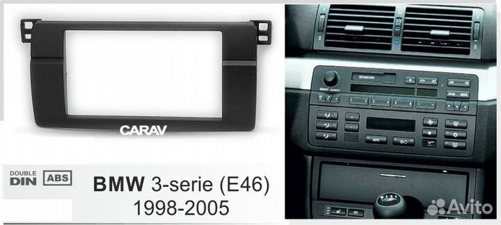 Переходная рамка 2din BMW 3-series E46 1998-2005