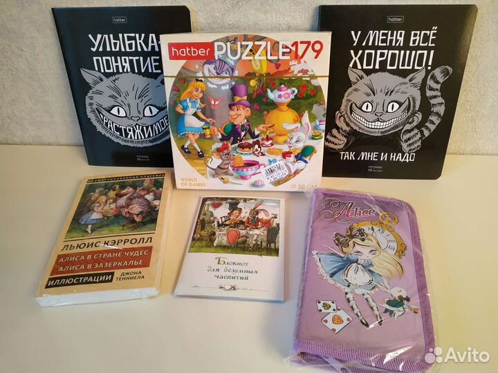 Алиса в стране чудес