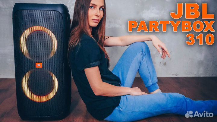 Колонки/Колонок в аренду беспроводные JBL 300/1000