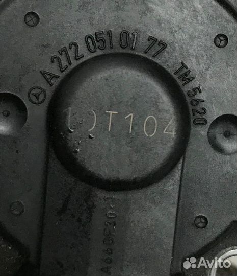 Клапан электромагнитный Mercedes-Benz S-Class W221