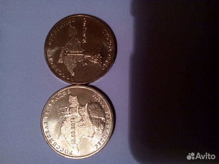 Крымские десятки