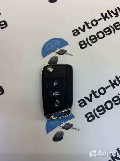 Ключ Шкода Кодиак (Skoda kodiaq )