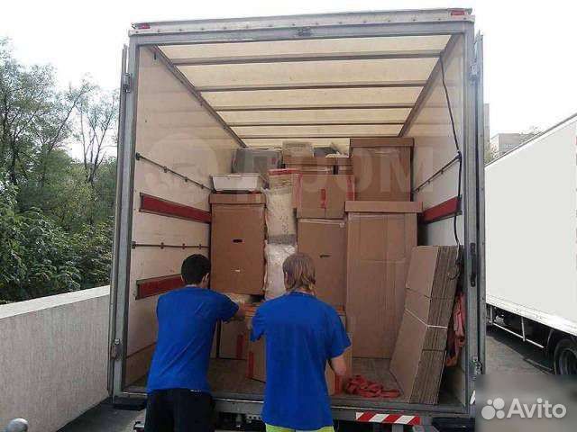 Грузоперевозки Переезды